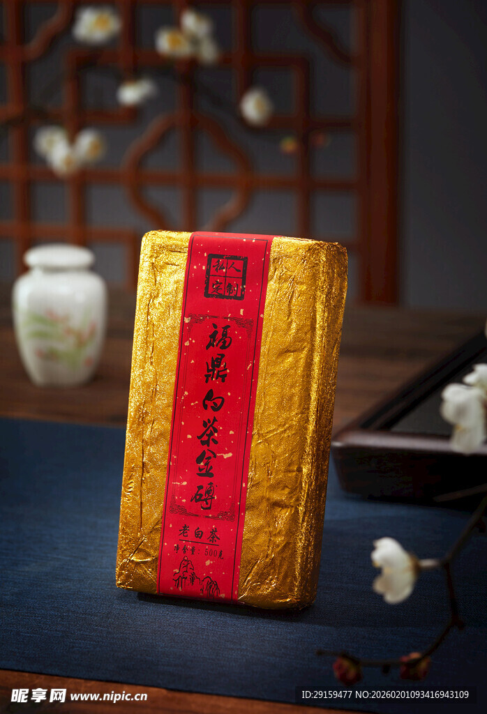 传统中式包装的名贵茶叶