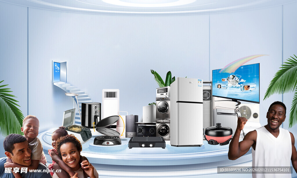 实验室中的科研人员交流场景