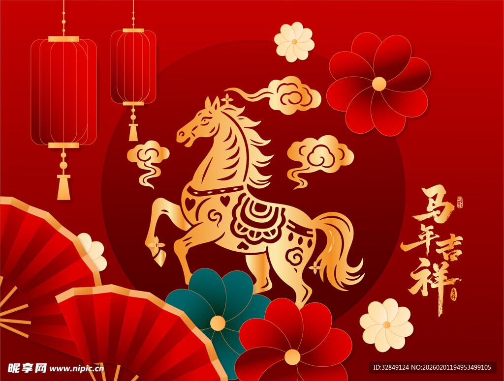 马年背景