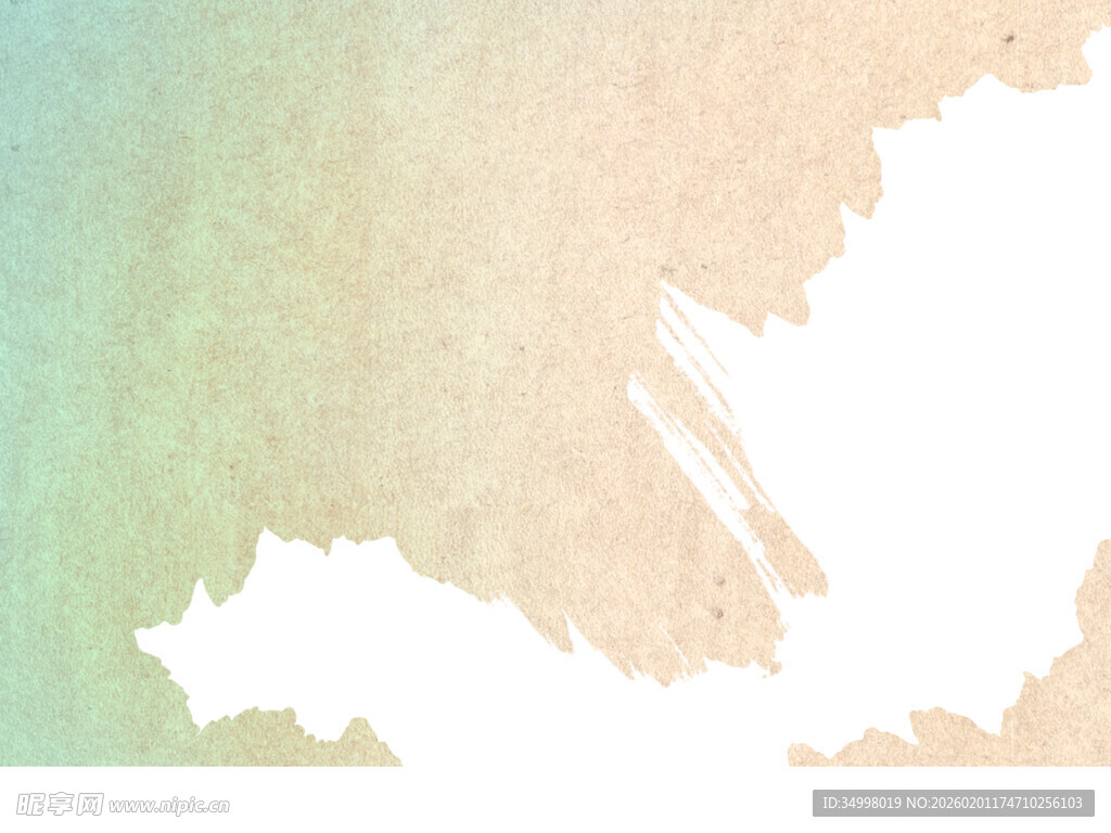 渐变水彩风抽象背景图