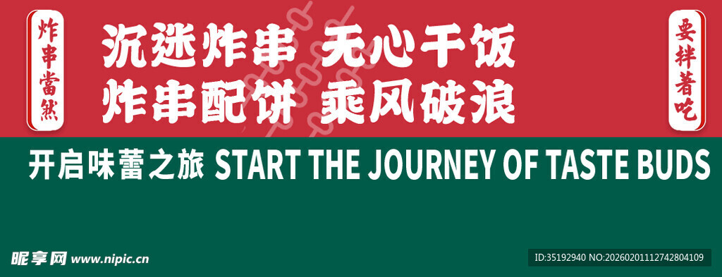 沉浸书海开启阅读新风尚