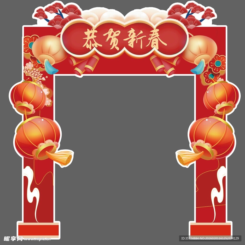 新春拱门贺岁装饰