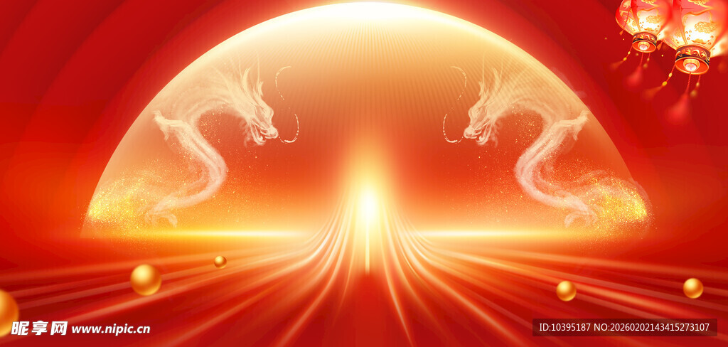 双龙戏日中式喜庆场景