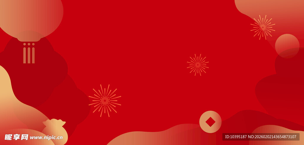 红色中式风节日背景图