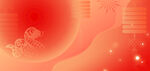 红色喜庆风节日背景图