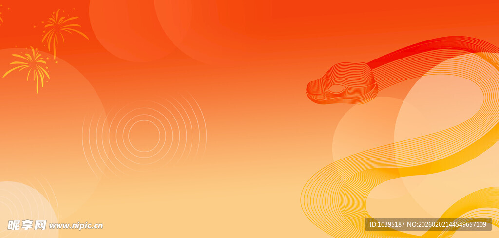 橙黄渐变背景龙形图案