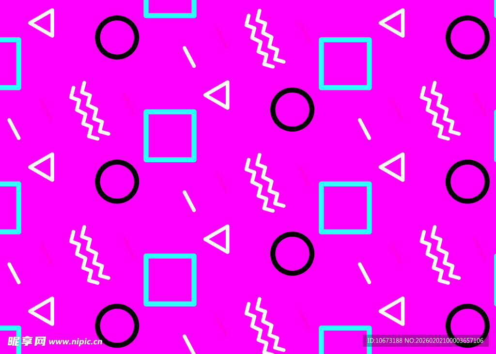 粉色几何图案背景