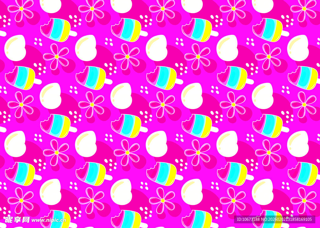 多彩派对元素粉色背景图案