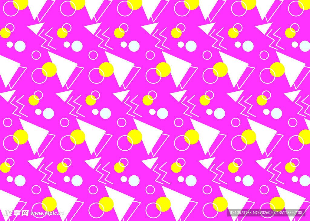 粉色几何图案背景纹理