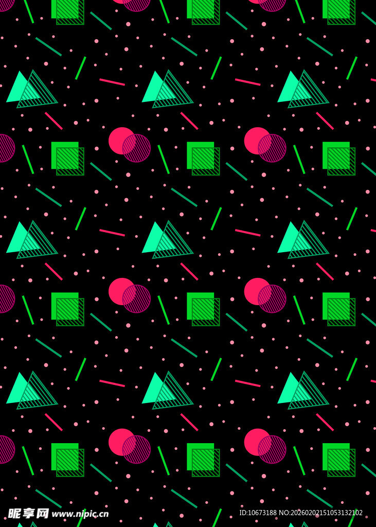 几何图案多彩背景纹理