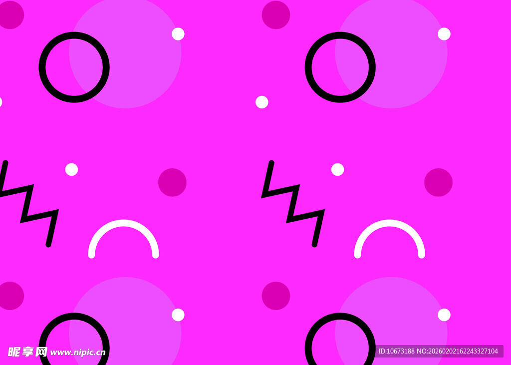 粉色几何图案背景设计