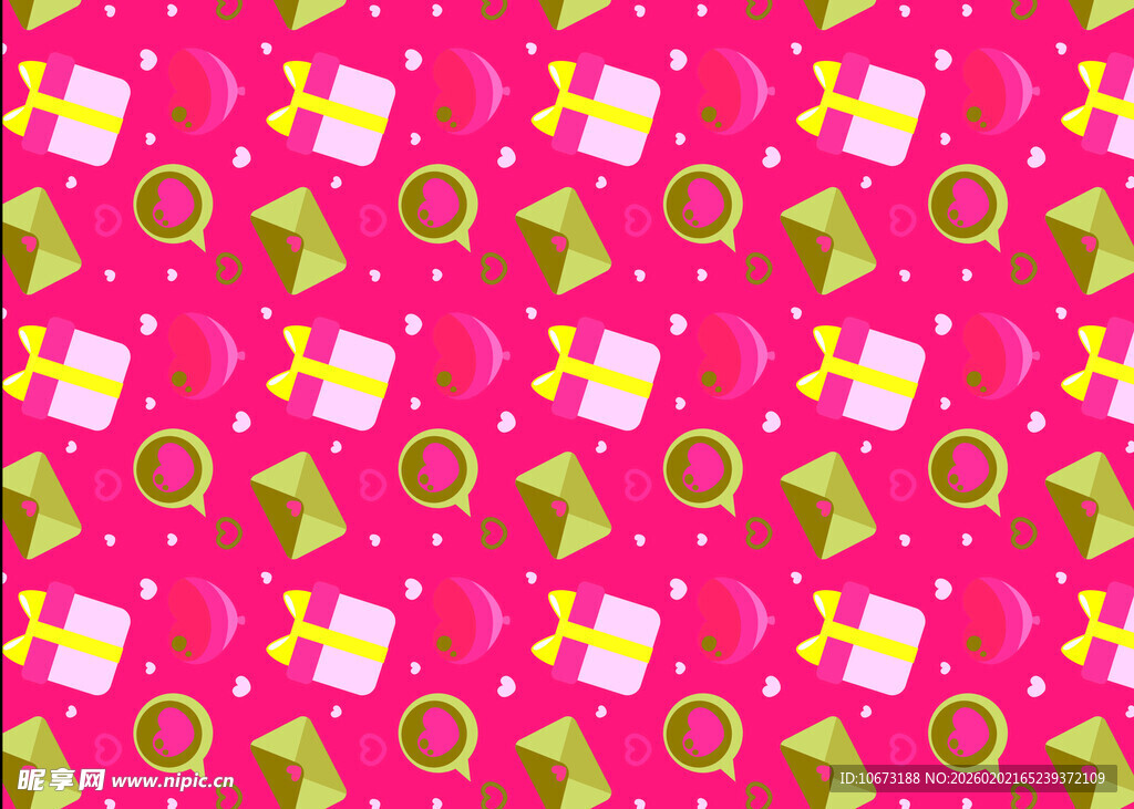 粉色圣诞元素无缝图案