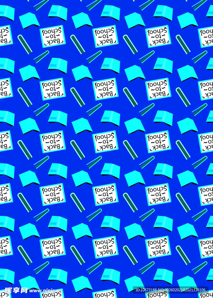 蓝色科技元素无缝图案