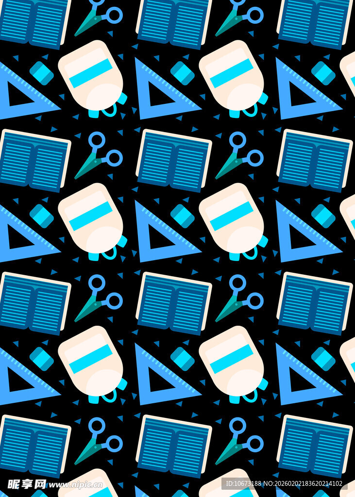 几何文具图案背景