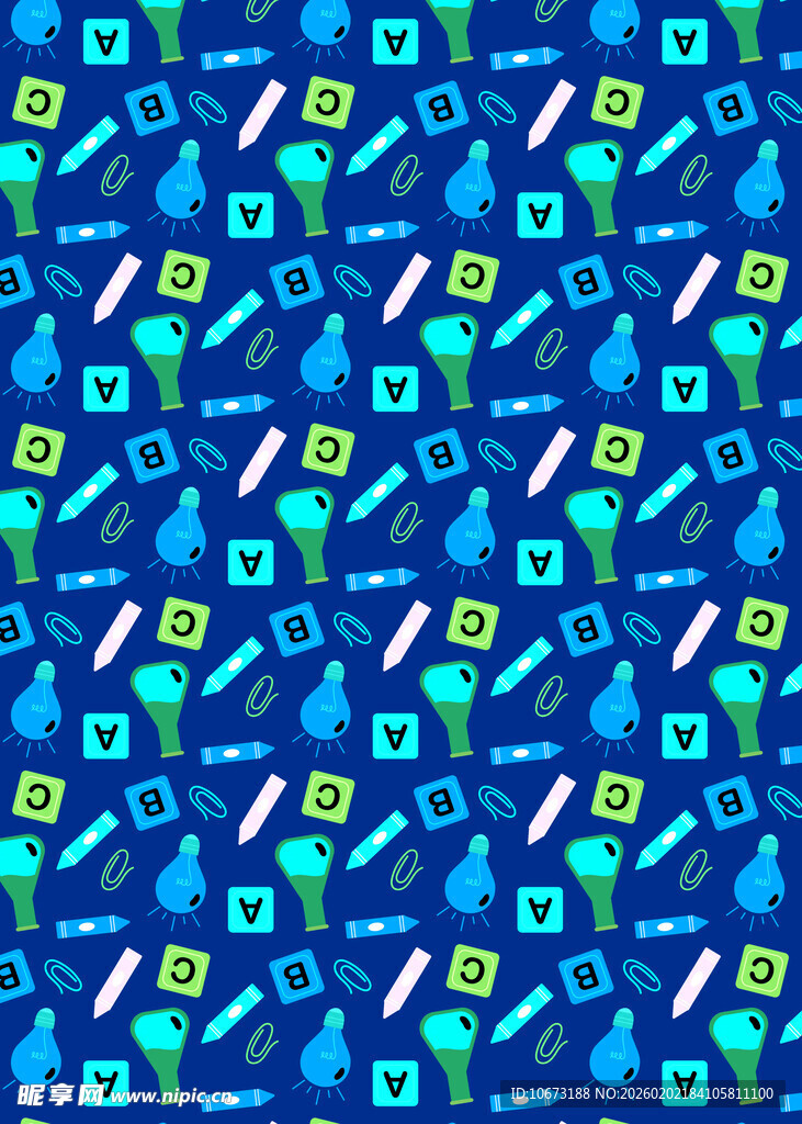 蓝色几何图案无缝背景