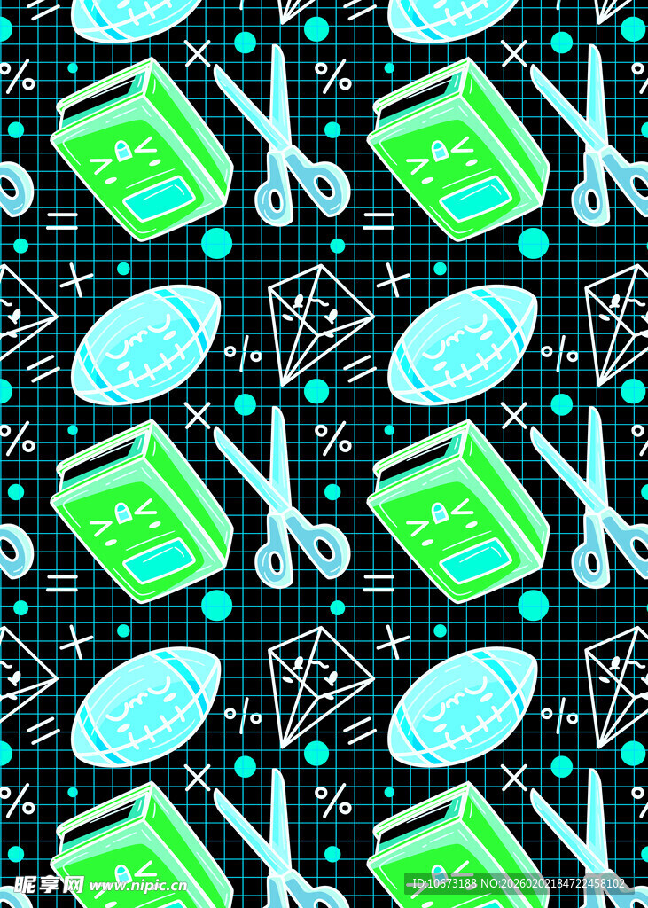 几何文具图案背景设计