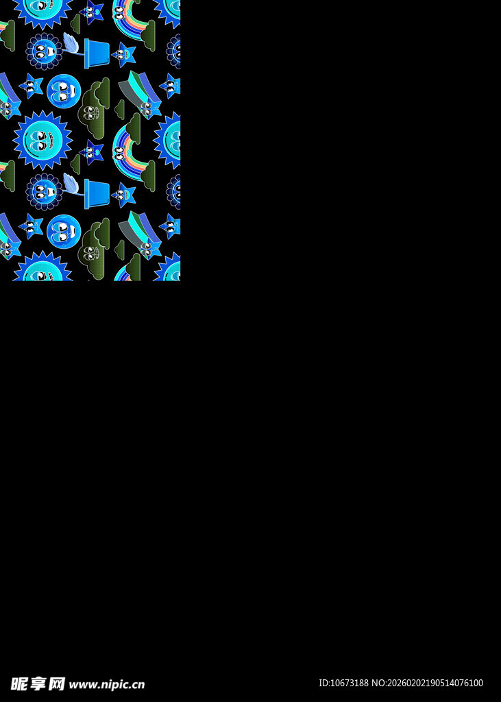 蓝色花纹图案装饰元素