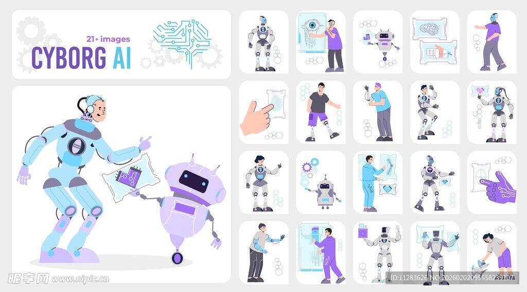 科幻风格人物与机器人元素