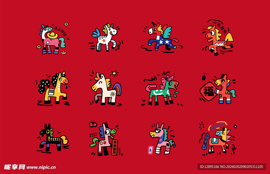 红色背景多彩卡通图案集合