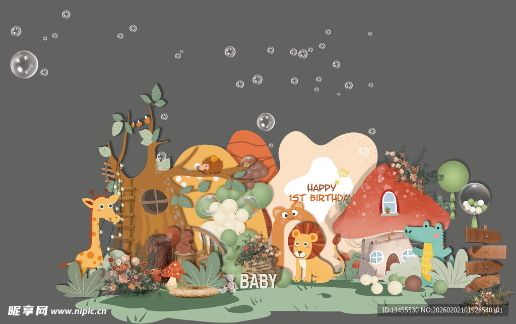 可爱动物村庄童话场景