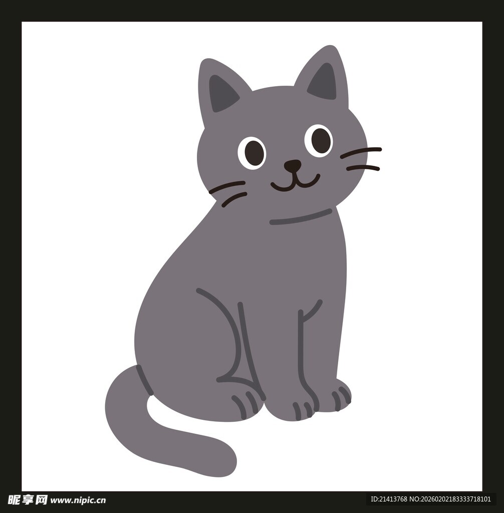 可爱灰猫卡通形象
