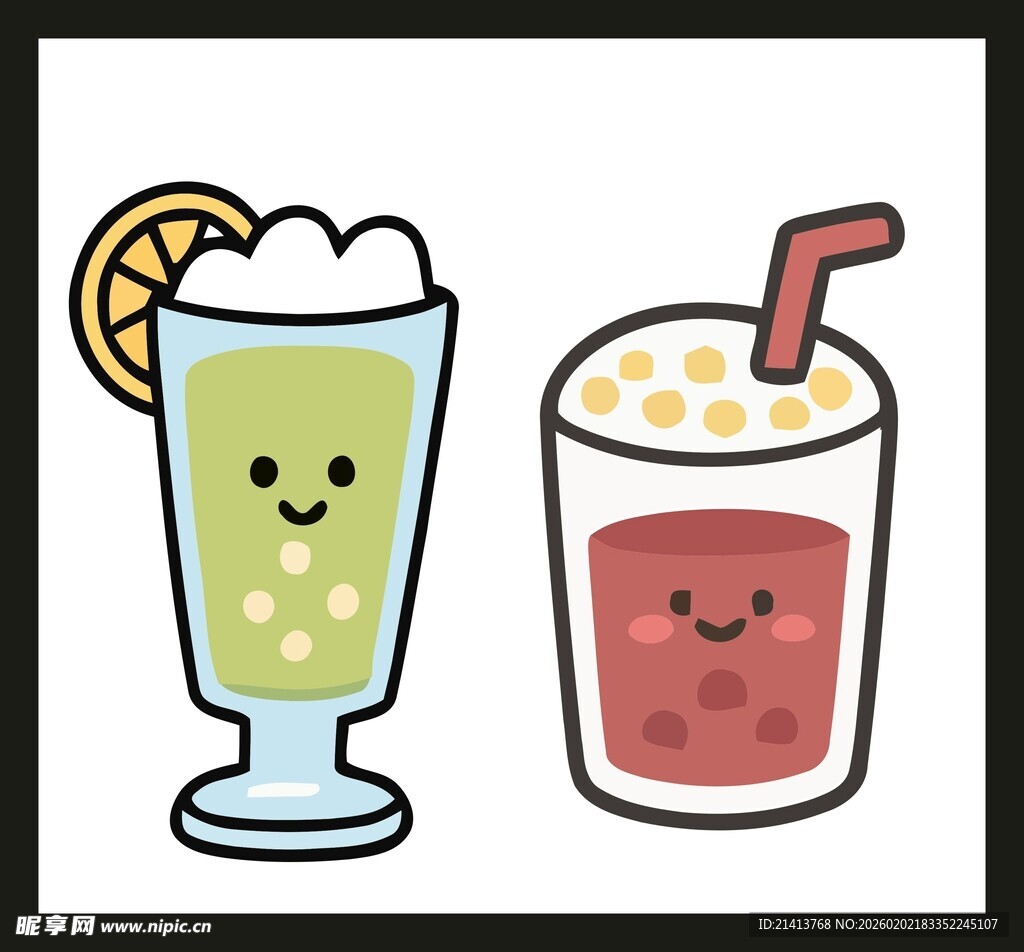 可爱卡通饮品插画