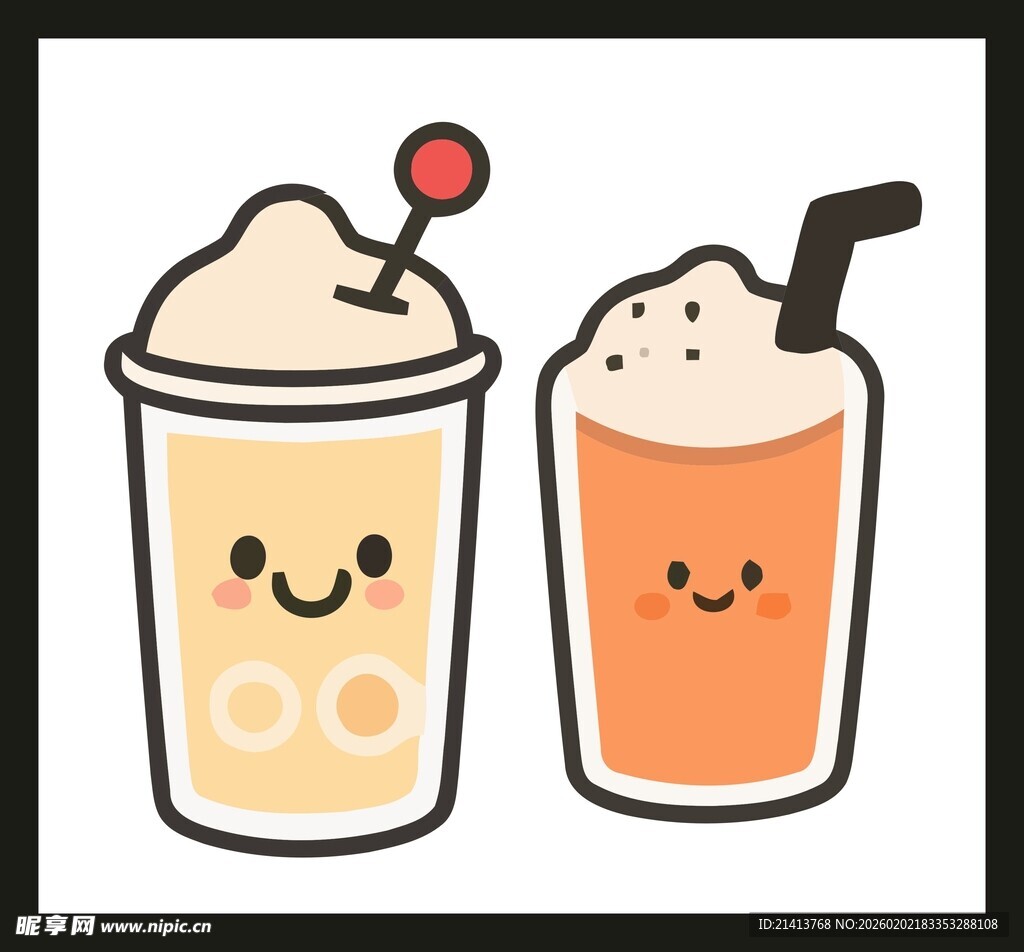 可爱卡通奶茶杯形象