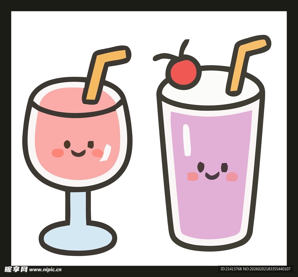 可爱卡通饮品插画