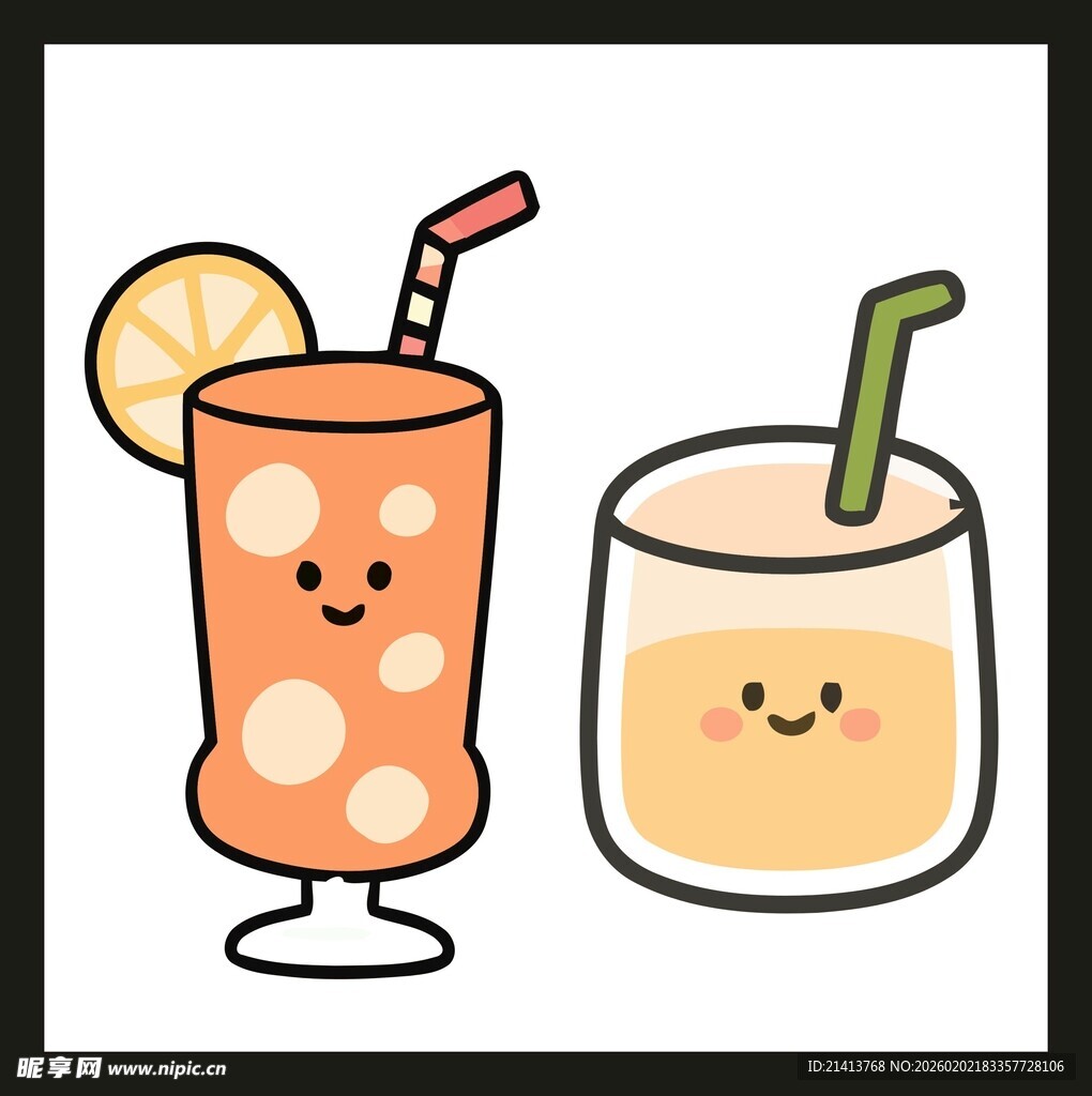 可爱卡通风格的两杯饮品