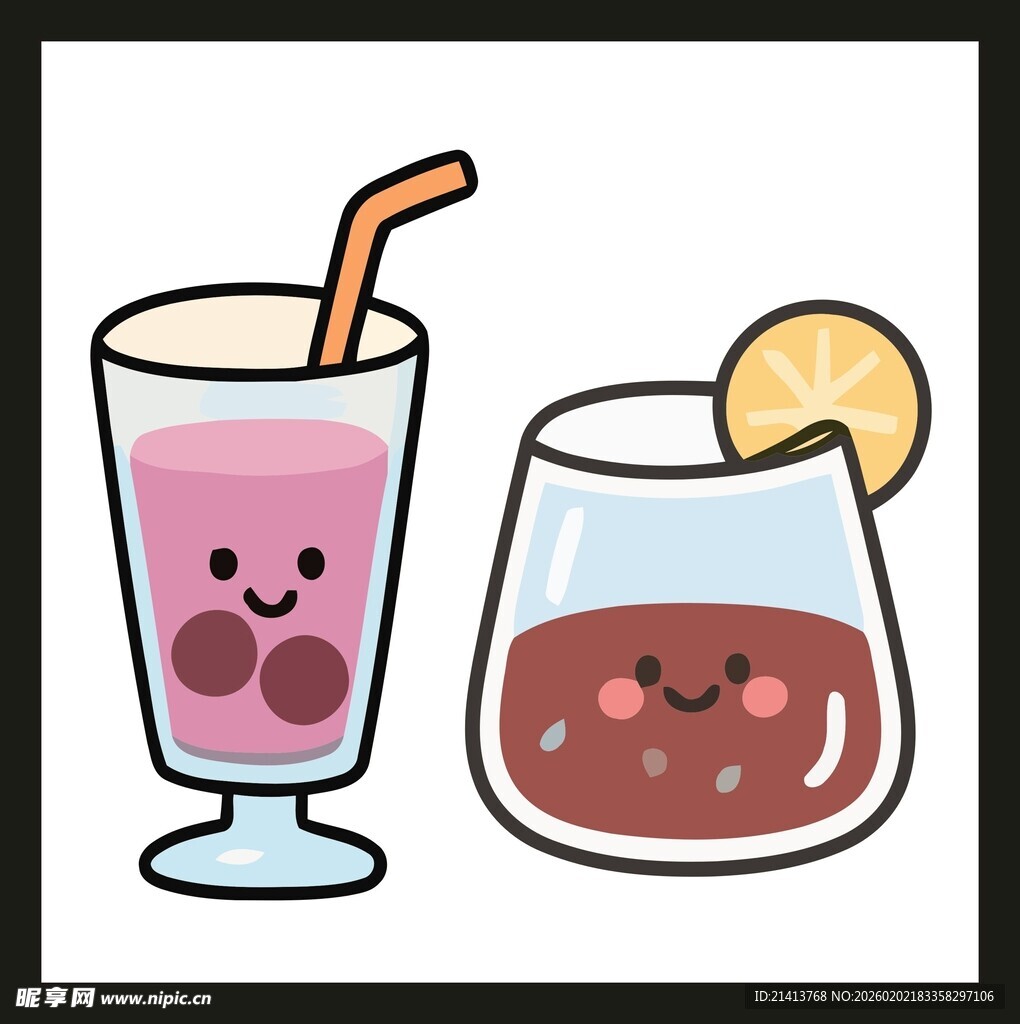 可爱插画风的两杯饮品