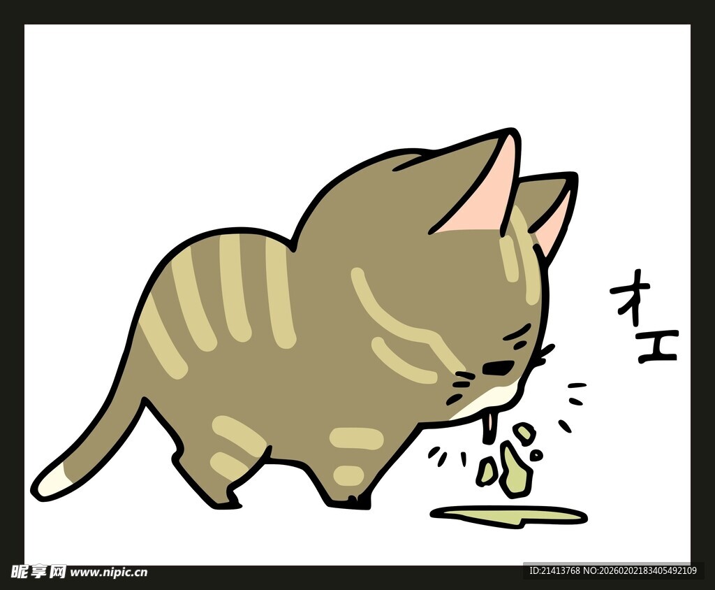 猫咪低头嗅闻小物件