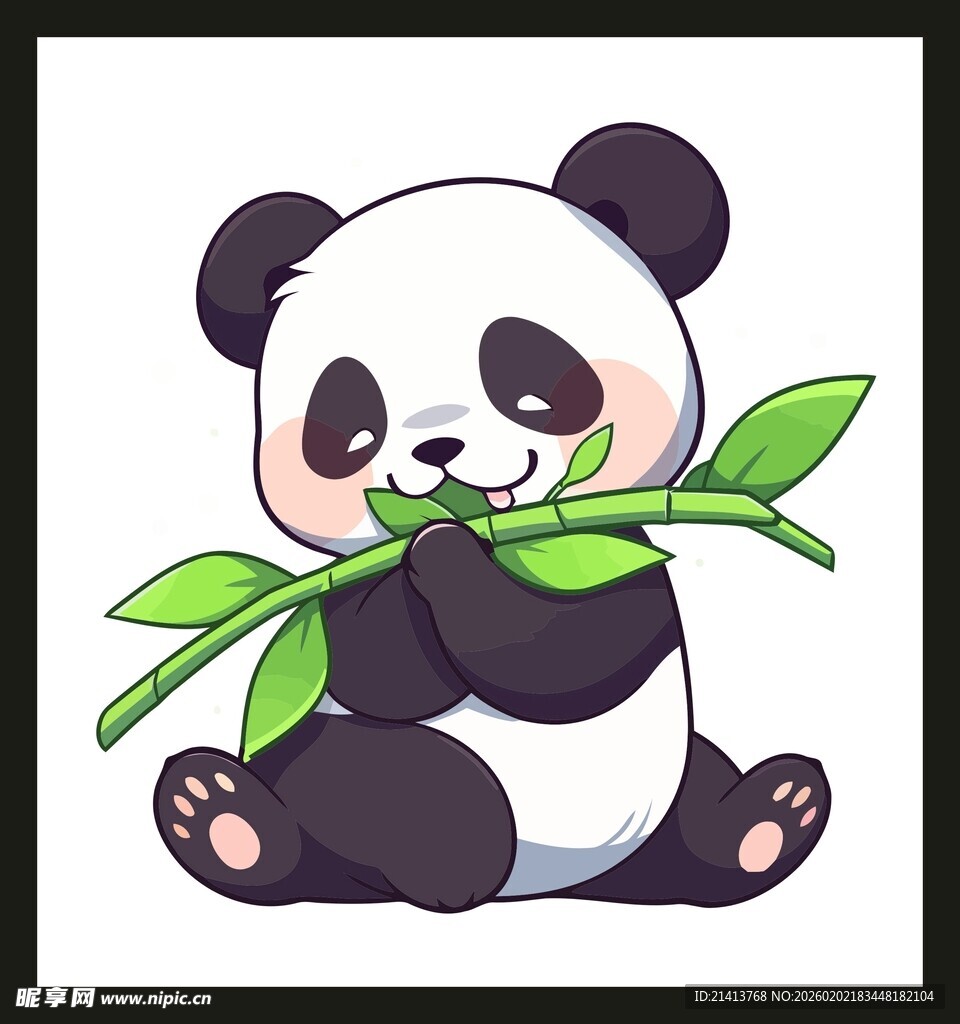 可爱熊猫吃竹叶
