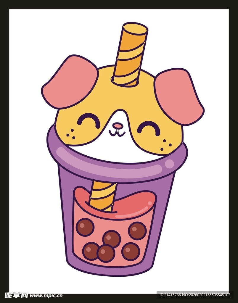 卡通小狗藏于珍珠奶茶中