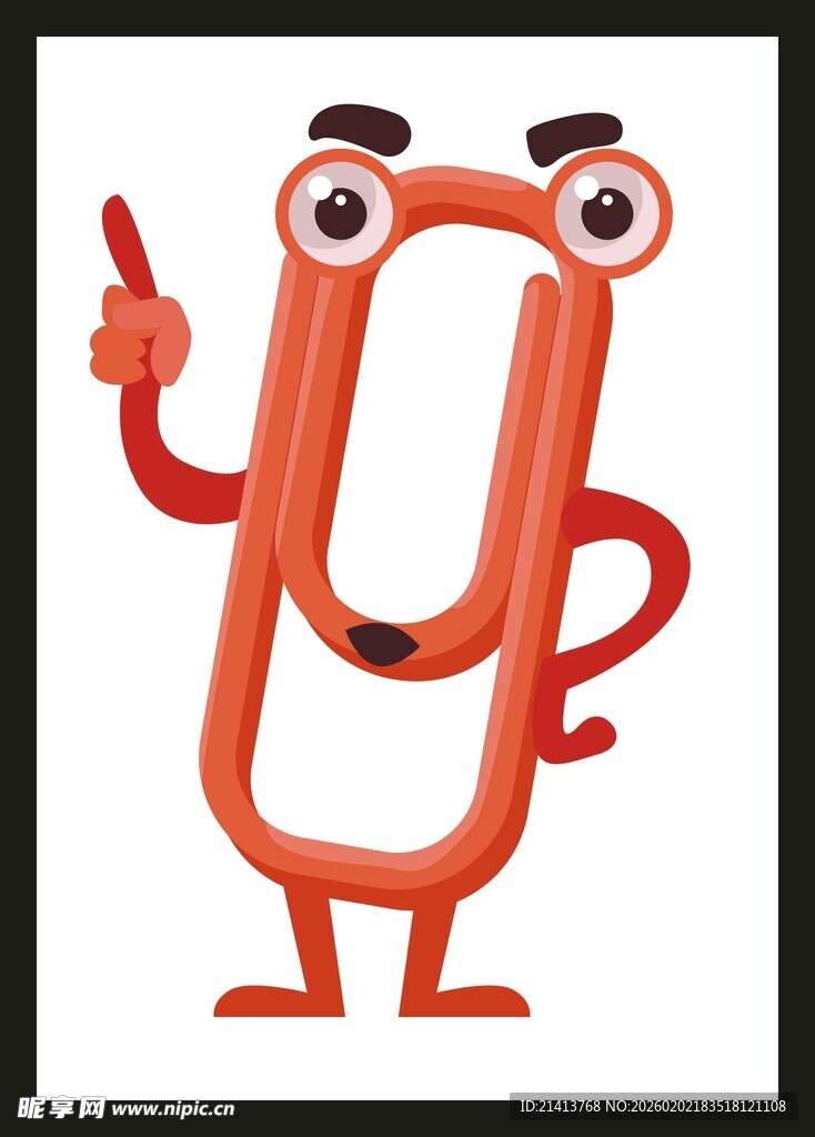 可爱橙色卡通字母