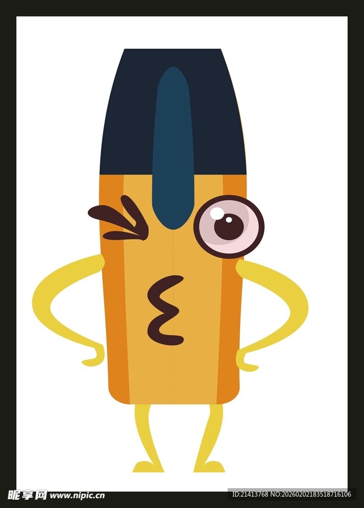 俏皮卡通打火机形象