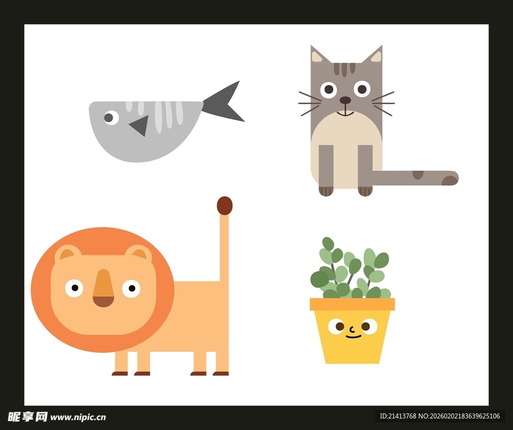 可爱动物与绿植插画