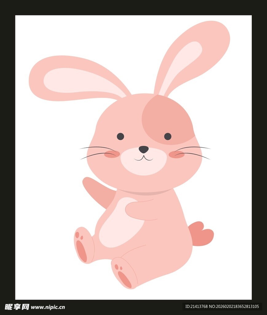 可爱粉色小兔子插画