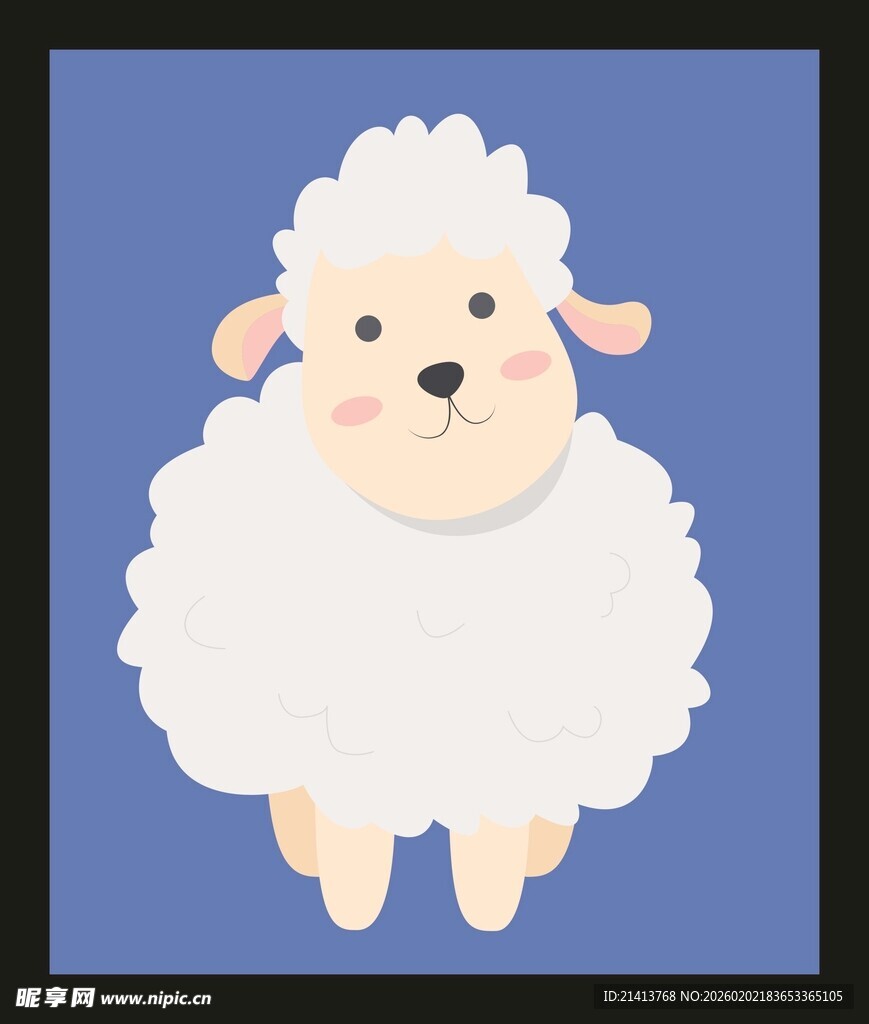 可爱卡通绵羊形象