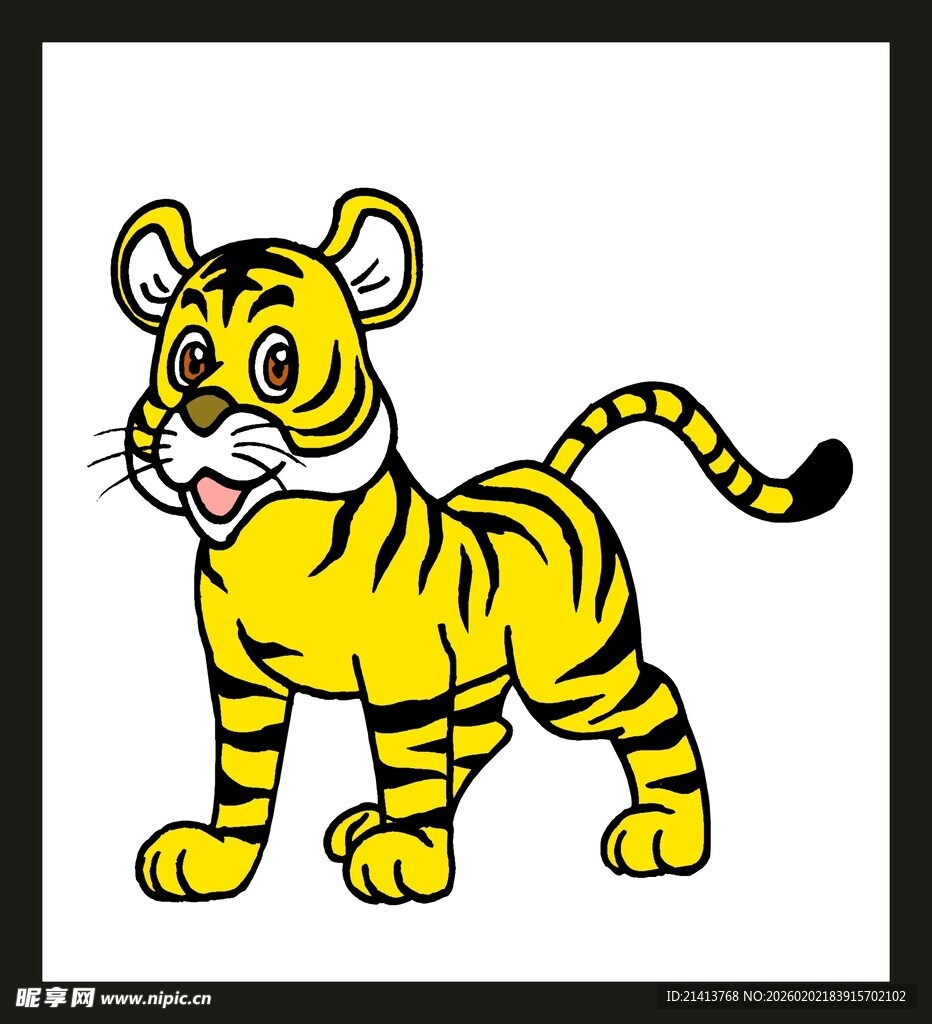 卡通老虎形象