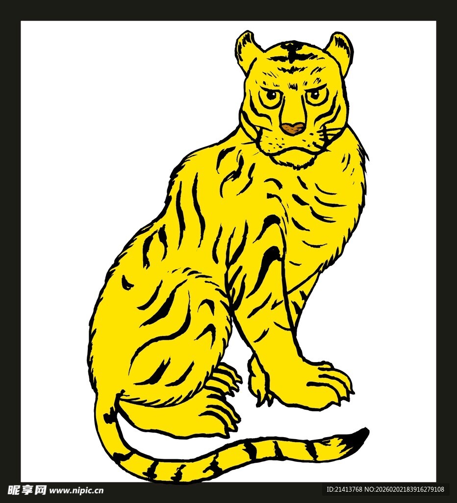 黄色坐姿老虎插画