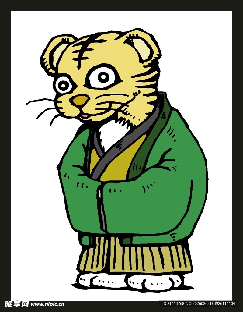 卡通老虎穿和服形象