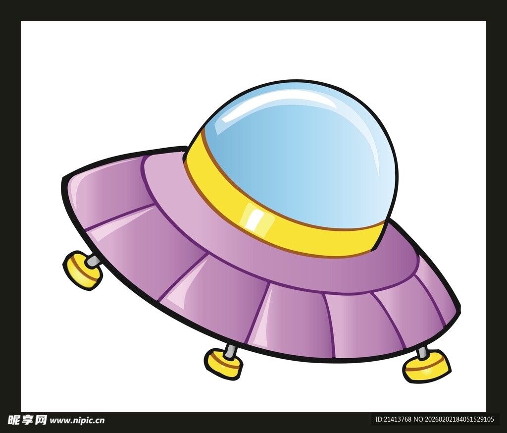 紫色卡通飞碟形象