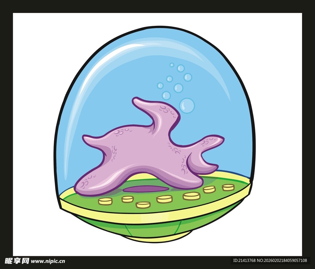 卡通风格外星生物飞船