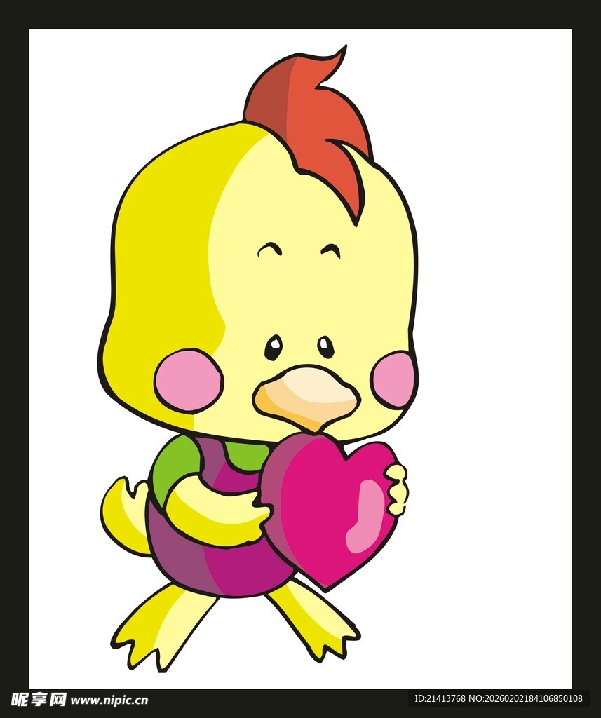 抱爱心的小黄鸡