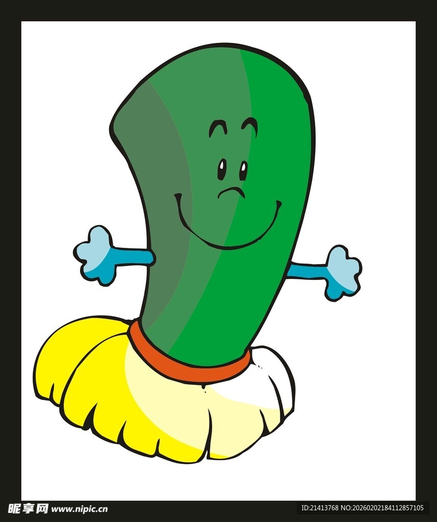 卡通清洁扫帚形象