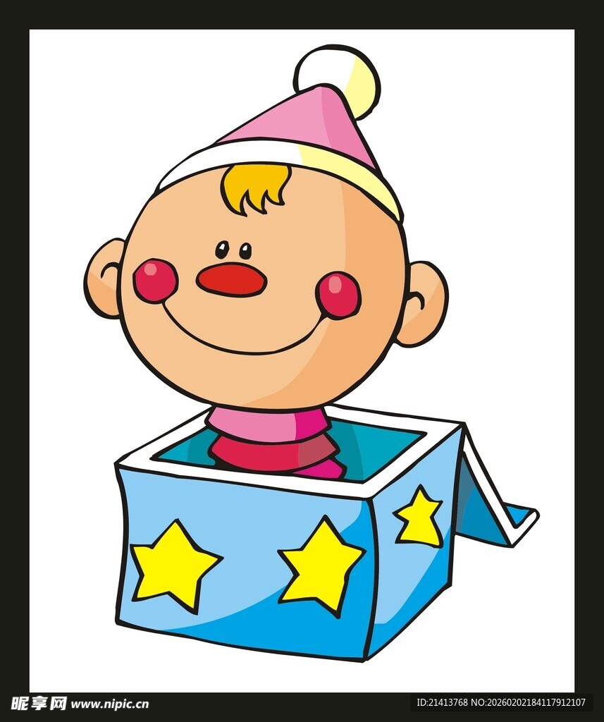 盒子里的可爱小丑宝宝