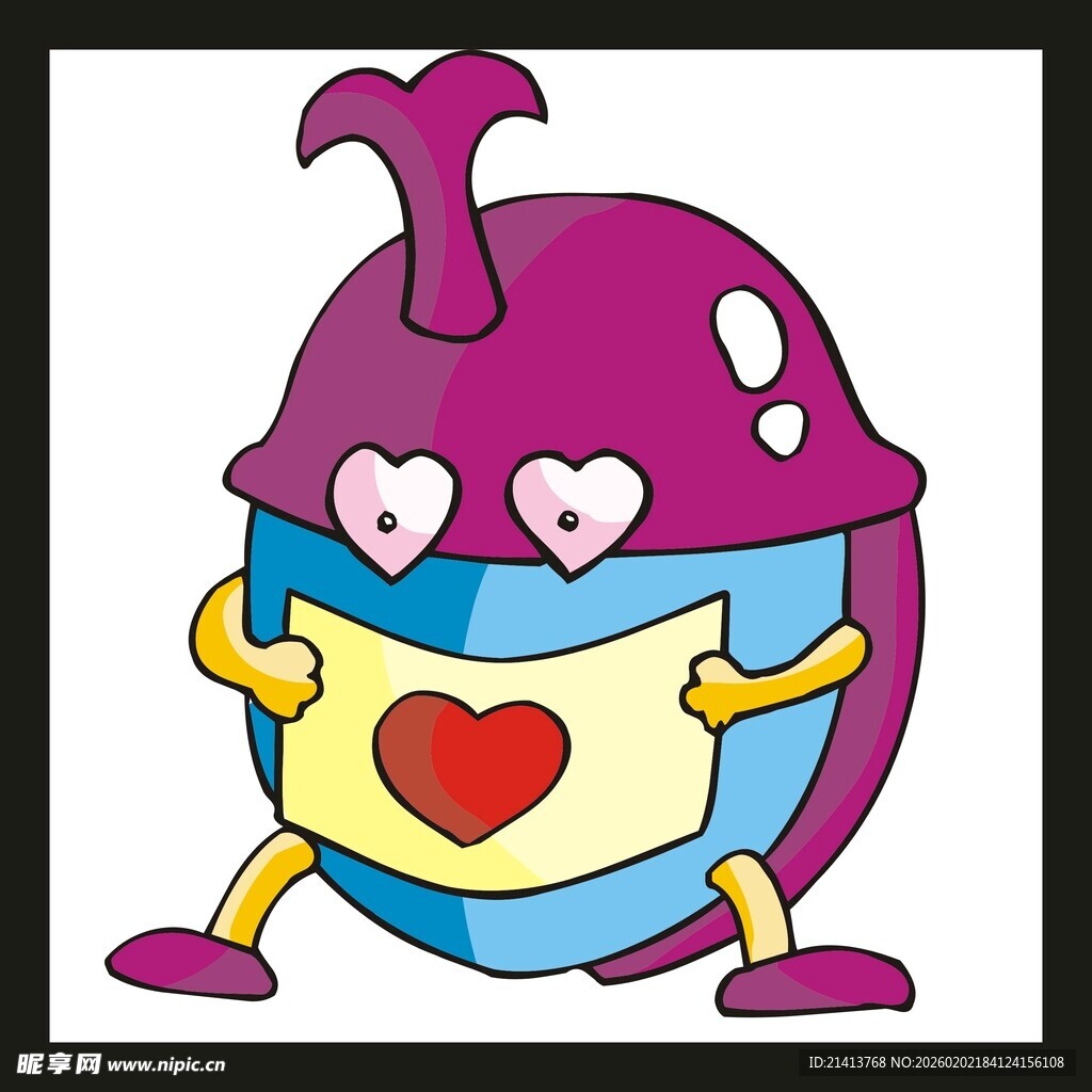 紫色爱心卡通角色