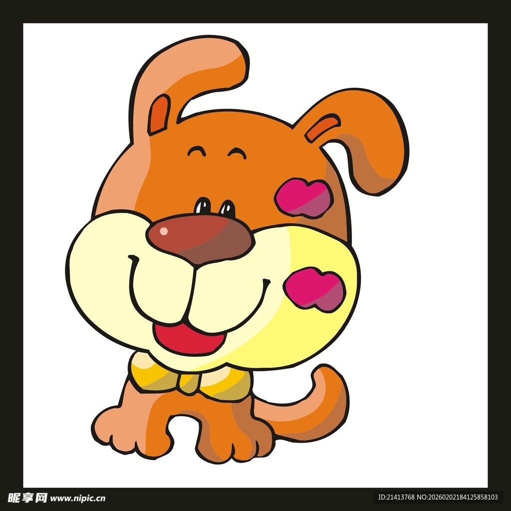 可爱卡通小狗形象