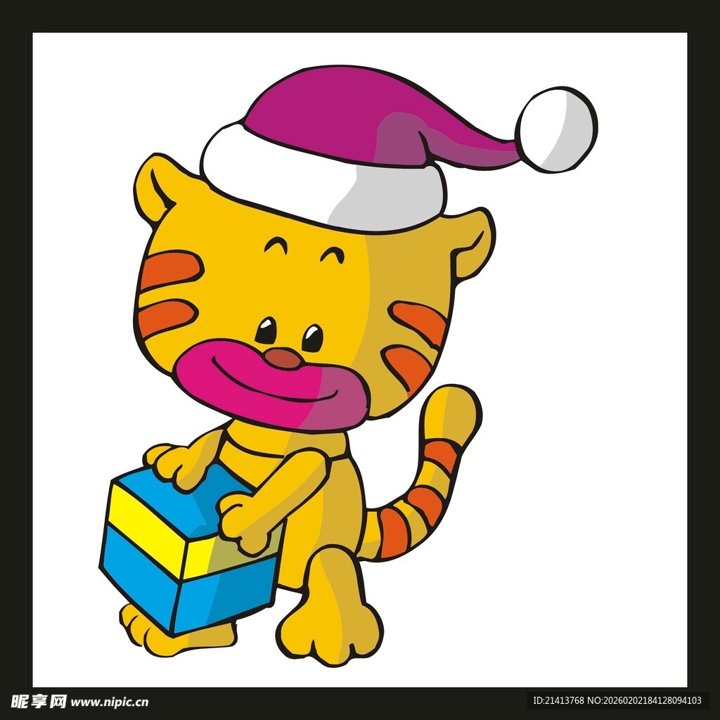 戴圣诞帽小老虎抱礼物