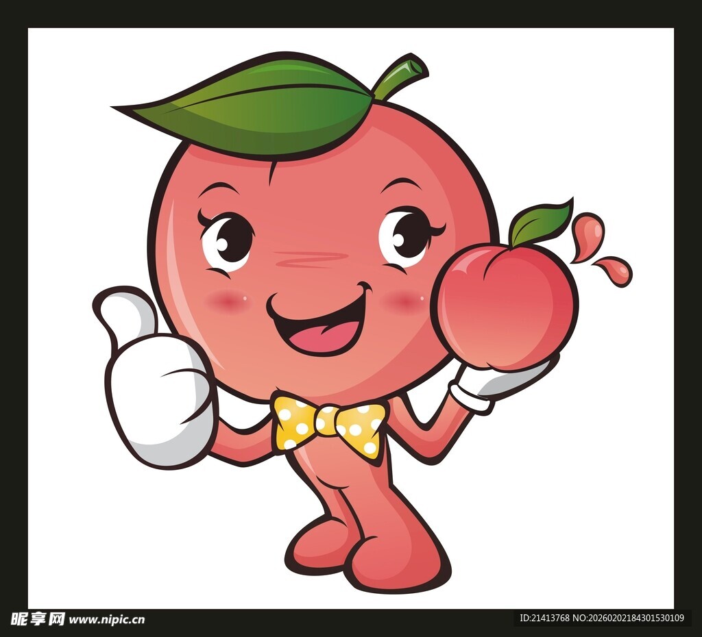 可爱桃子卡通形象